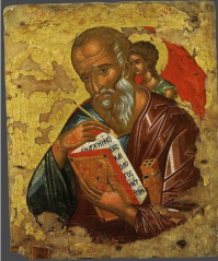 Апостол и Евангелист Иоанн Богослов